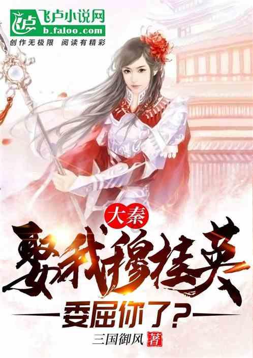 再次发声！马树山谈越级举报原因，称知道被陷害的滋味，无需赔偿