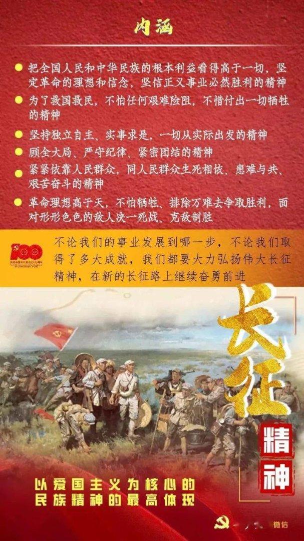 海盗的寻宝之旅