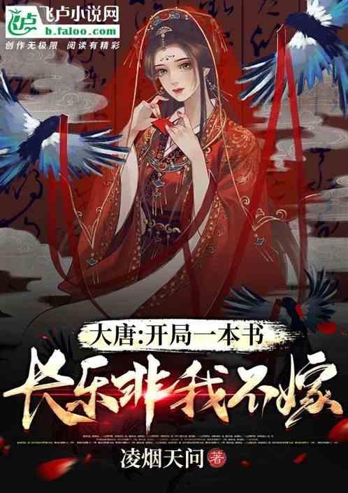多位乐迷吐槽大理一音乐节“459元看大屏幕”,文旅局:距离远因安全需要