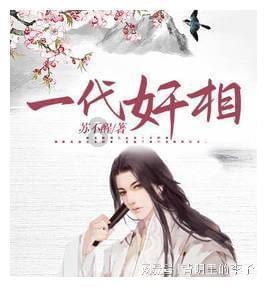 探索什么是乐观,什么又是悲观?,获得知识星球的独特洞见