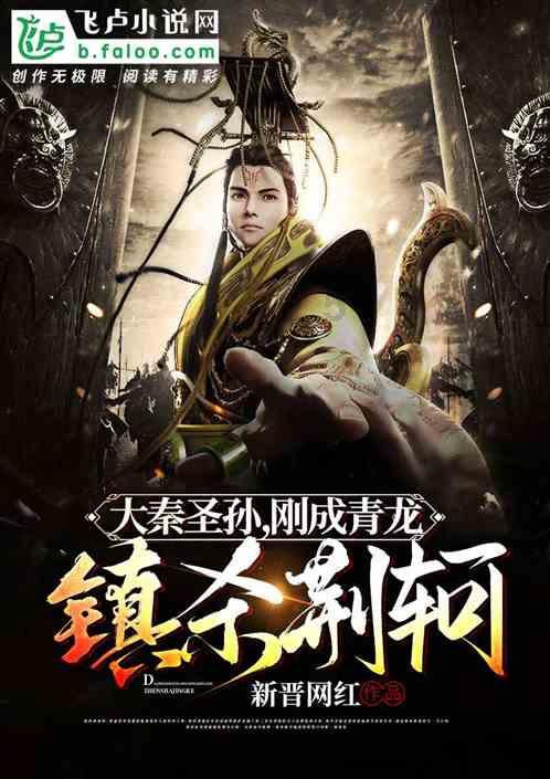 史上最贱小游戏之TV秀