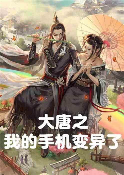 历史上有哪些正不胜邪的例子_全面解答问题_问答类网站