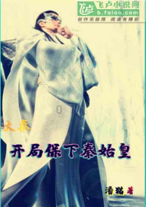 QQ炫舞