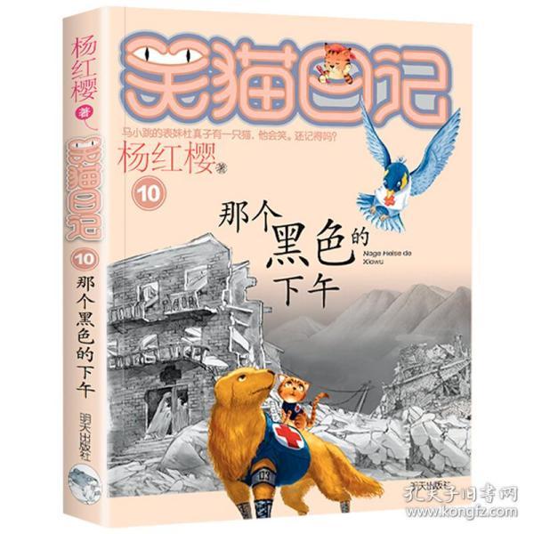 浙产“大蚱蜢”一跳数百米高,或开启中国不锈钢火箭重复使用大门