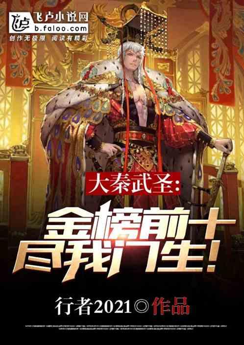 牛仔和T恤
