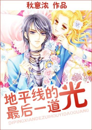 三国快打电脑版4