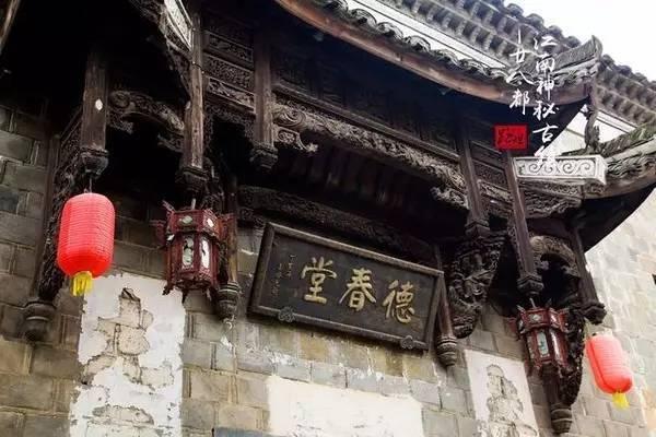 贵阳市政协办公厅举行荣誉退休座谈会