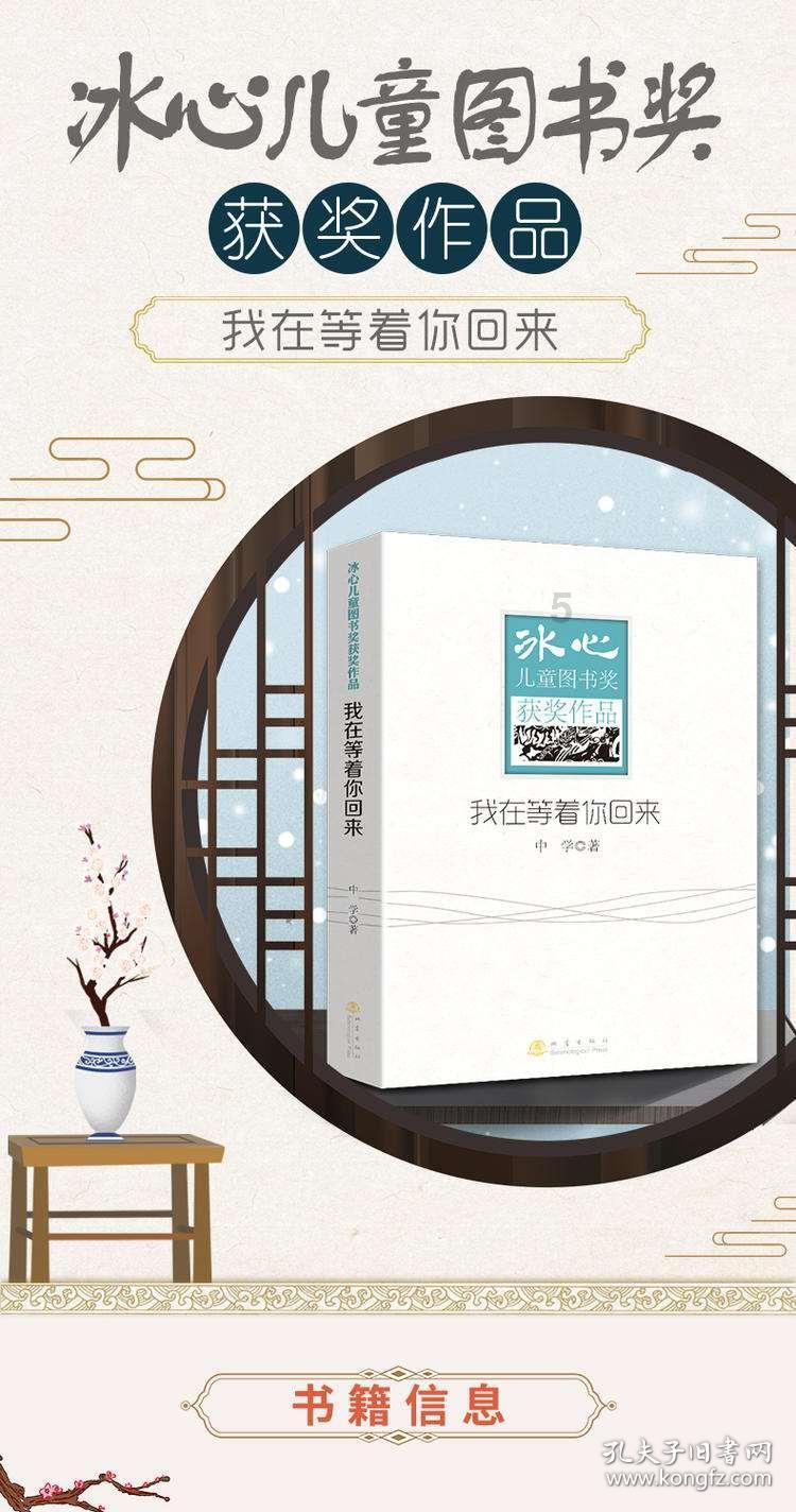发力数字经济新赛道,海信跑出加速度