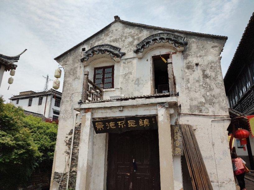 救援卡通老虎