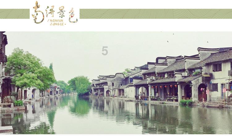 逃离神秘老林