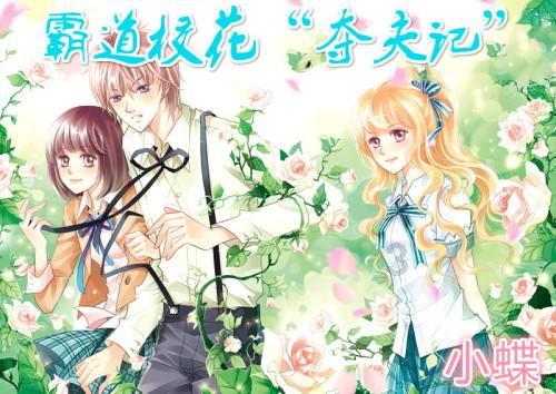 杠杆计算公式游戏画面