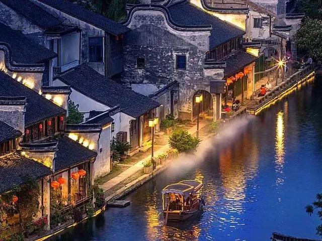 史莱克七怪