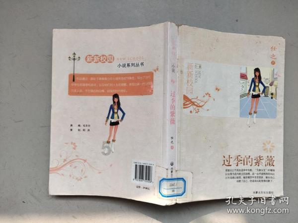 创新监管机制 产业活力更足