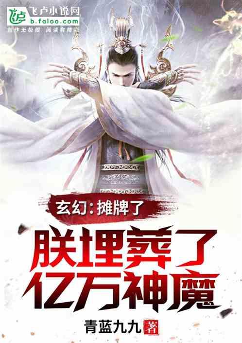 数学测试题2